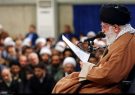 مشهد|لحظه دیدار یار نزدیک است؛ زائران و مجاوران آماده استماع سخنرانی نوروزی مقام معظم رهبری مشهد|لحظه دیدار یار نزدیک است؛ زائران و مجاوران آماده استماع سخنرانی نوروزی مقام معظم رهبری