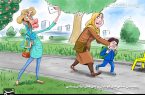 معضلی به نام &#۸۲۲۰;شاخهای مجازی&#۸۲۲۱;!