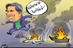 &#۸۲۲۰;آخرکار&#۸۲۲۱; آخوندی در آستانه چهارشنبهسوری