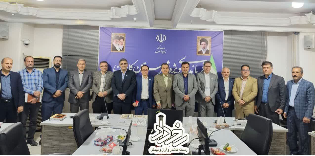 🔹 انعقاد تفاهم‌نامه همکاری برای تأسیس پارک تغییر اقلیم در کاشان با تأکید بر تقویت مدیریت بحران