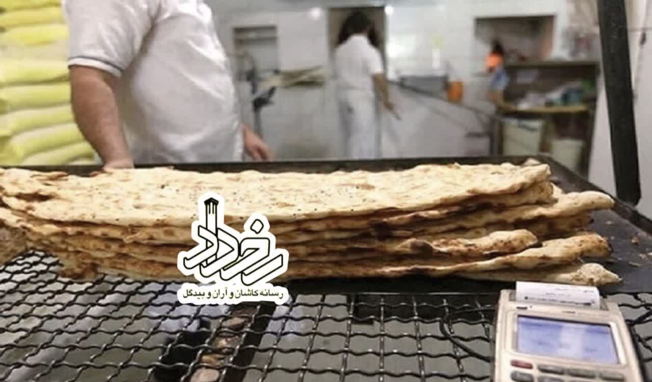 🔹افزایش خودسرانه قیمت نان تخلف است