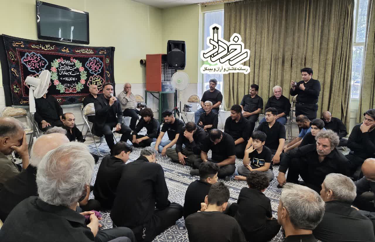▪️برگزاری آیین عزاداری صنف کامیون داران کاشان