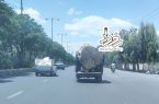 این درخت عظیم چرا و به دست چه کسانی قطع شد؟