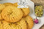 ✅اعلام قیمت جدید کلوچه سنتی کاشان