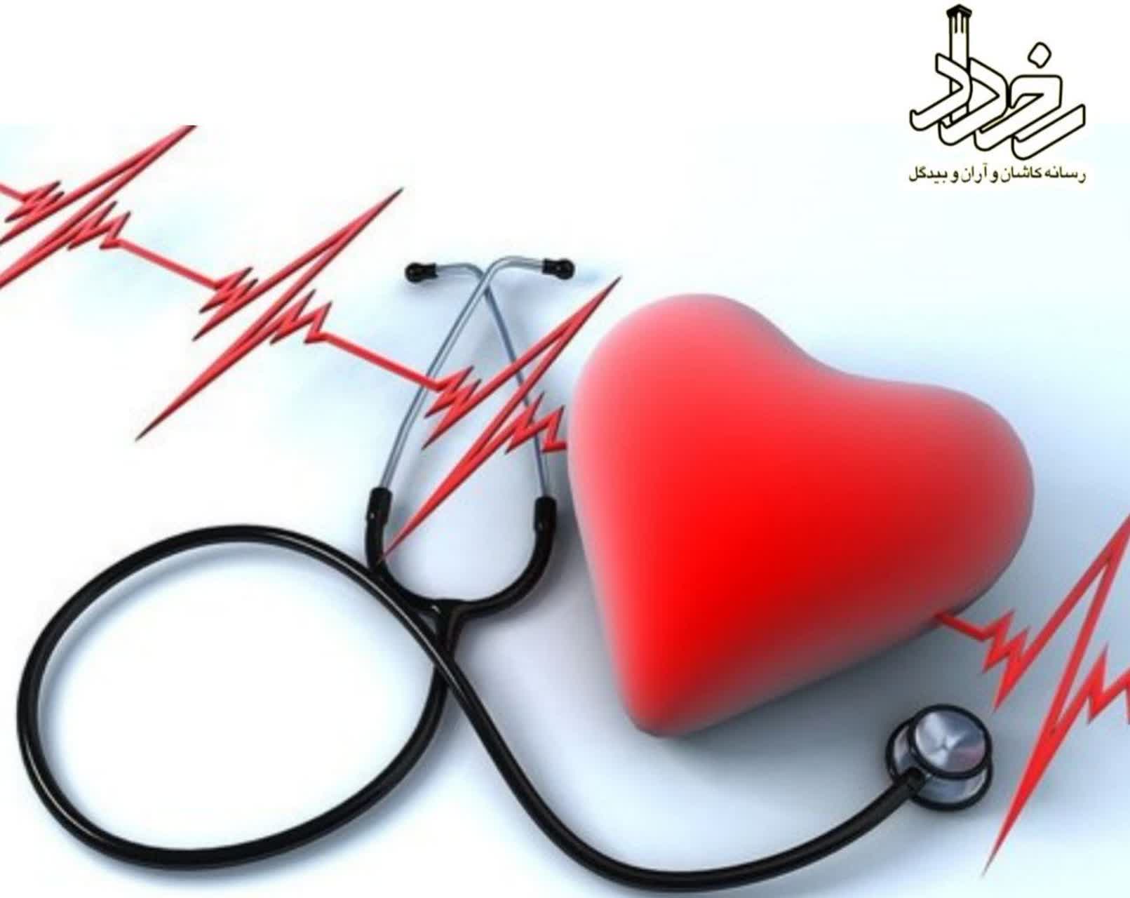✅افزایش آمار سونوگرافی قلبی در بیمارستان شهید بهشتی کاشان