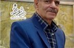 ♦️ فروشندگان مواد محترقه در کاشان نقره داغ می‌شوند