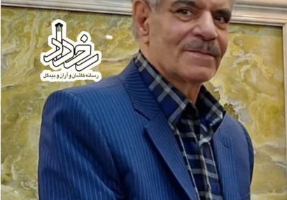 ♦️ فروشندگان مواد محترقه در کاشان نقره داغ می‌شوند