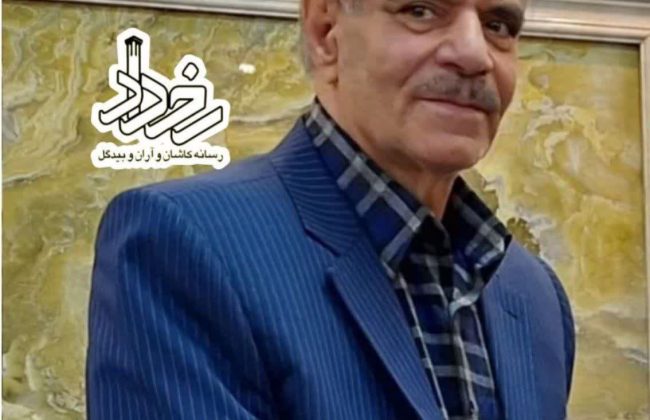 ♦️ فروشندگان مواد محترقه در کاشان نقره داغ می‌شوند