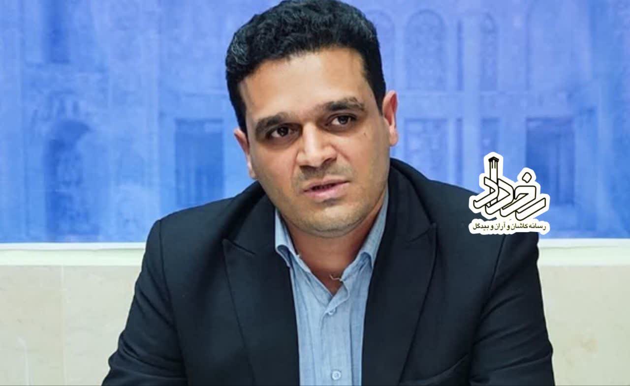 ✅یک سوم بیمه شدگان در کاشان غیر بومی هستند