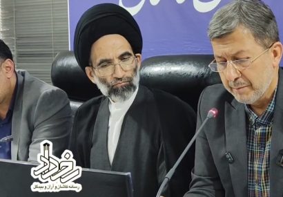 🔹 استاندار اصفهان:جدول قطع برق برای همه استان است