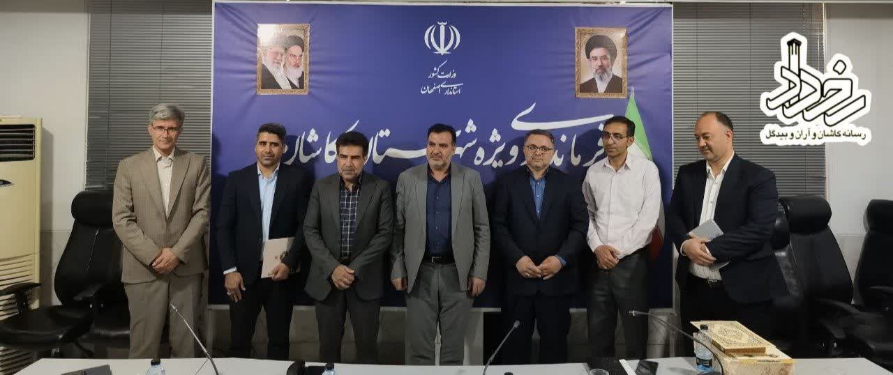 ✅مومنی رییس منابع طبیعی و آبخیزداری شهرستان کاشان شد