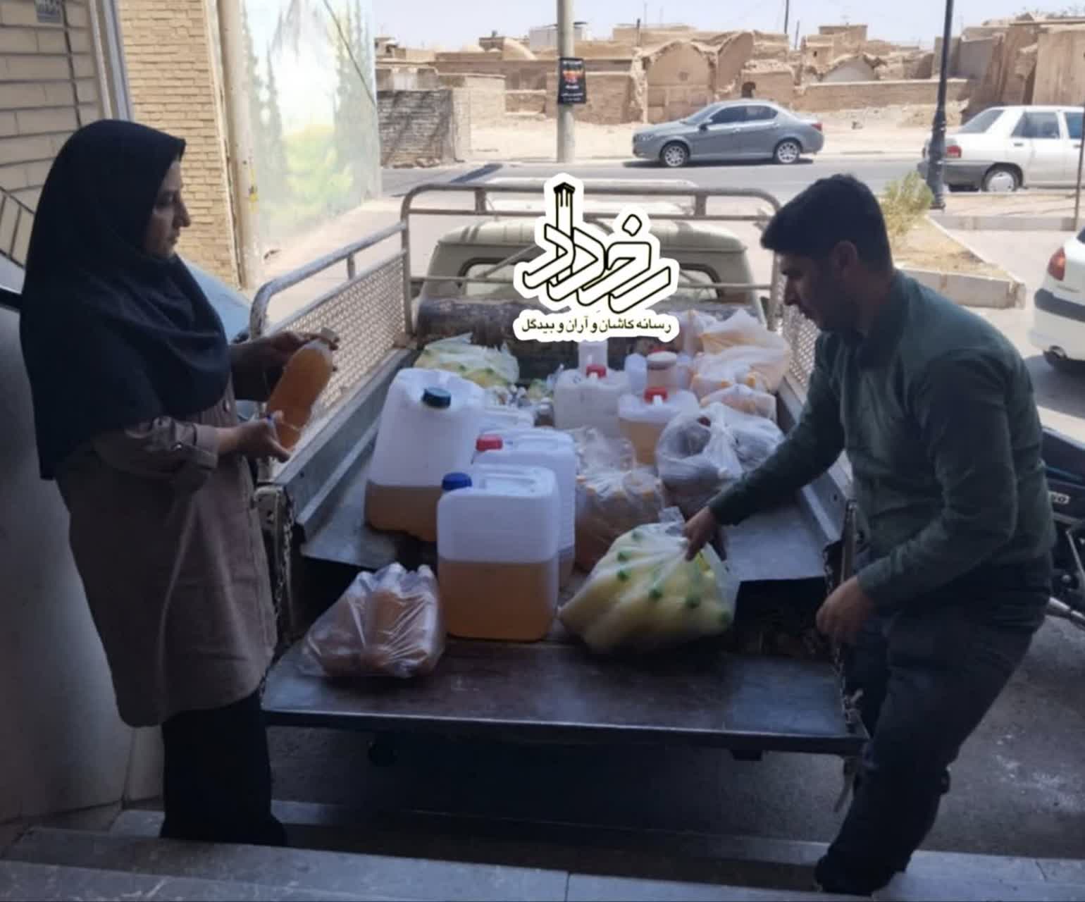 🔹امحای ۲ تن مواد غذایی غیر بهداشتی در کاشان