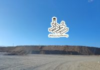 🔹شهردار کاشان: برای محل چاله نخاله ادعای مالکیت داریم! 